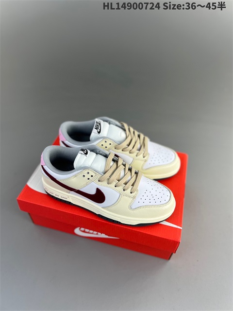 women low dunk sb shoes 2023-10-27-175